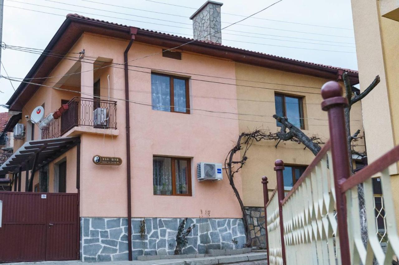 Фън Шуй Къща За Гости 88 Dobrinischte Exterior foto